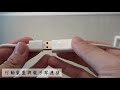 CASIO卡西歐原廠直營 61鍵魔光電子琴LK-S250-P5 product youtube thumbnail