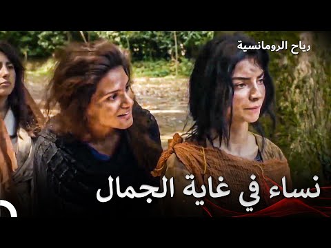 هناك نساء جديدة في قصر الدولة العثمانية حريم السلطان