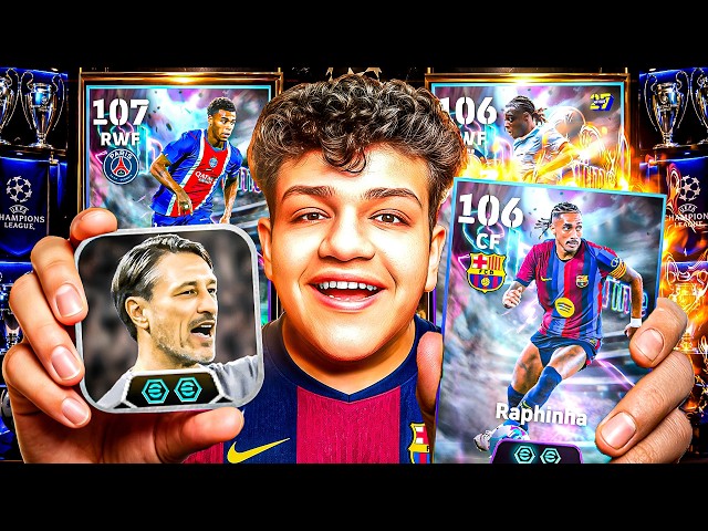 البحث عن امهر مهاجم في اللعبة 🤯🚀 تفجير بكج رافينيا ودوكو  وتجربة المدرب الجديد 🔥 eFootball 27
