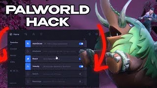 BEST *FREE* Palworld: Cheat Menu | ULTIMATE Hack for Palworld [NEW UPDATE]