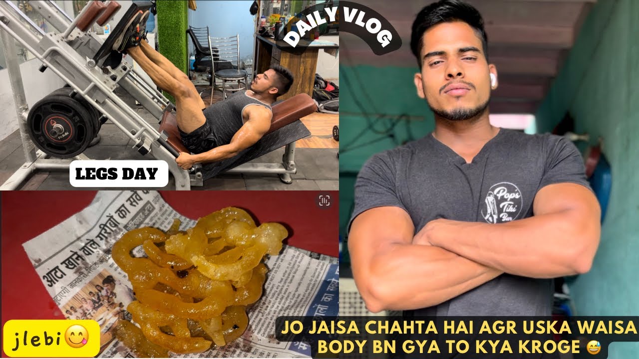 Man chahi body banne ke bad kya kroge l dailyvlog l pankaj verma