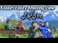 Kalash valley pakistan  amazing beauty of kalash  drone view