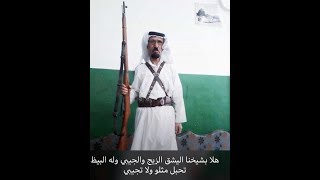 سيد عبدالمجيد عليه رحمة الله والسيد محمد ابوالعيش الشيخ عيسى - مولد قديم 2