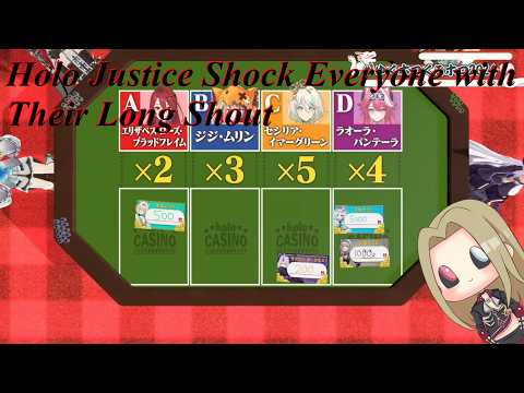 Holo Justice Shock Everyone with Their Long Shout (Reaction)