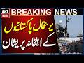 Families of Pakistani Hostages Held by Somali Pirates in Distress