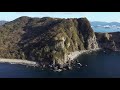 FIMI X8 SE Nagasaki City Koe Port Offshore Coastline Drone Aerial View