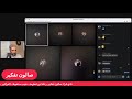 مسرحية الفرافير 3 قراءة تمثيلية نادي قراء صالون تفكير مسرحية الفرافير 3 قراءة تمثيلية نادي قراء صالون تفكير