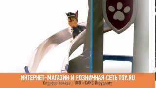 видео Купить детские городки с бесплатной доставкой по Москве и Санкт-Петербургу