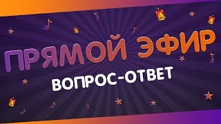 Результаты конкурса завтра! Результаты конкурса завтра!