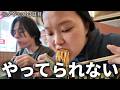 風〇嬢の1日に密着。出稼ぎのストレスと生理が重なって食欲が抑えられません…