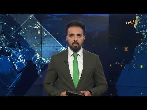 حضرموت تشهد تصعيداً... واحتجاز بحارة سفينة في البحر الأحمر