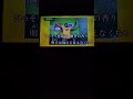 🎼麗華の夢/ジュディ・オング            cover 貴 令和7年8月26日 収録