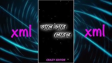 font animation xml preset link in description. keep support please. #crazy editor bd.