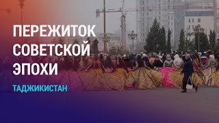 Ущерб От Землетрясения В Алматы. Таджикистан: Студентов Привлекают К Шествиям В Холод И Снег | Азия