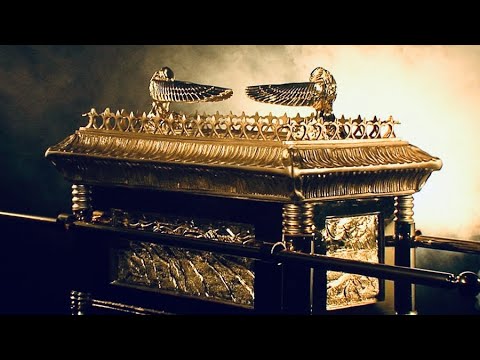 აღთქმის კიდობანი