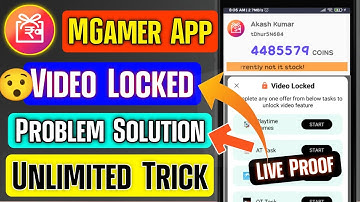 mGamer Video Locked Problem Solution| mGamer Video Locked 🔐 |mGamer Referral Code 2022