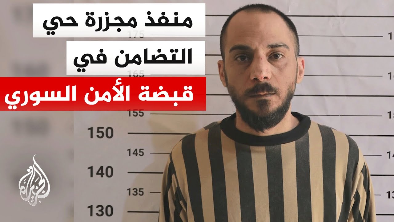 ������ ����� ����� ������ ��� ���� ���� ���� ����� �� ������� ���� ���� �� 2013 ���� ������ �������
 - نشر قبل 12 دقيقة