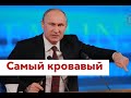 Оккупантам пиZда: Борис Джонсон приехал в Киев с  сюрпризами для ВСУ. Мамы в России будут рыдать