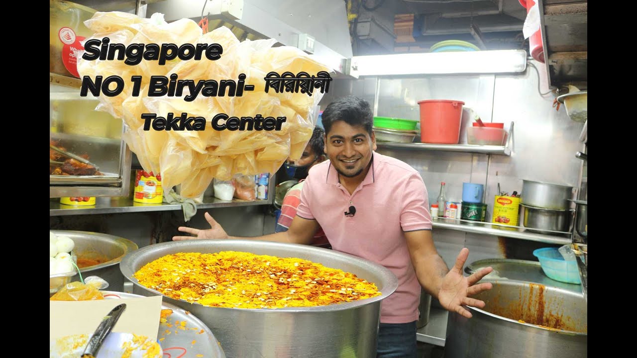 Singapore Indian FoodFamous BriyaniTekka Center! YouTube