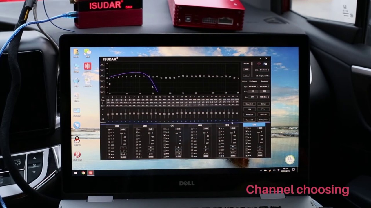 ISUDAR DSP AUTO UNIVERSAL AMPLIFIER - YouTube