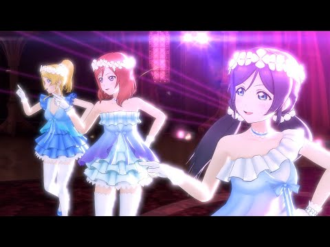 「スクスタMV」ユメノトビラ　絵里　真姫　希　Cutie Panther　2160p