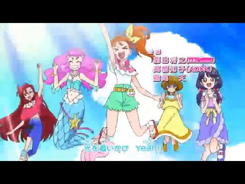 Tropical-Rouge! Precure (TV) - Anime News Network