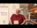 وصل حديثا 441 أ د عمر الغول يقدم المشترك المعجمي بين العربية ولغات جنوب بلاد الشام قبل الإسلام 