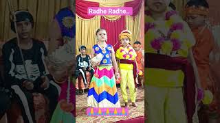 Radhe Radhe #shorts #shortsfeed #trending #viral #cute #baby #love #video #cutebaby #radheradhe