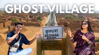 Kuldhara Rajasthan Ghost town: World's most HAUNTED Village | Ghost Village Kuldhara