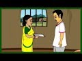 Thakumar Jhuli | Ainar Chobi | Bangla Cartoons | Thakumar Jhuli Bengali Full Episodes