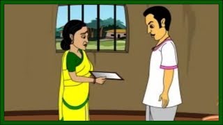Thakumar Jhuli | Ainar Chobi | Bangla Cartoons | Thakumar Jhuli Bengali Full Episodes