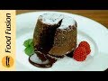 Molten chocolate lava cake recipe by food fusion