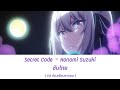 Secret Code - Suzuki Konomi ซับไทย | ED.Spy Classroom