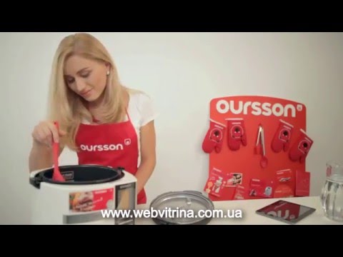 Ризотто с белыми грибами в мультиварке - скороварке Oursson MP 5015