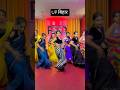 Hamra lahanga ke pichhe mar bailba | #bhojpurisong #shortfeed #ytshorts #dance #viralvideo #trending