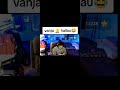 ganti hallauu 🤣#horaafamily♥️ #mamahoraa @Cr7horaa #creatorsearchinsights #funnyvideos