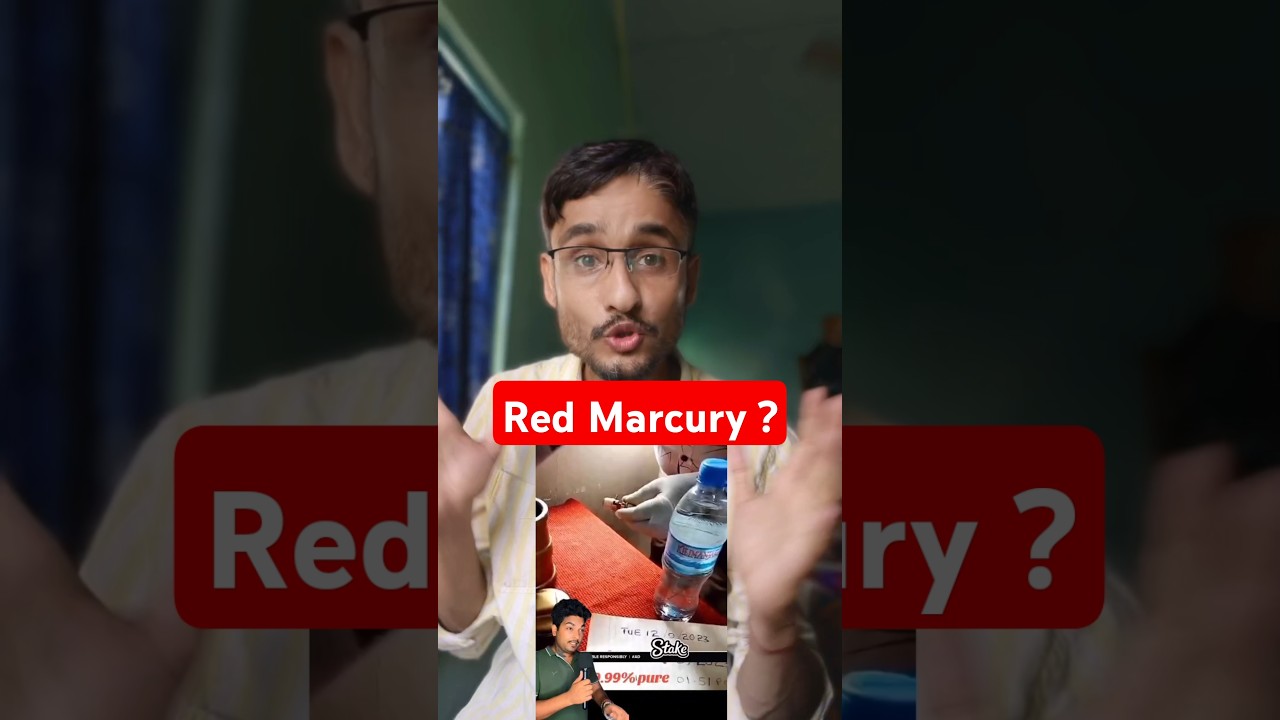 does red mercury realy exist ?red mercury reality 