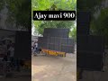 Dj remix new video VK bhuriya ll sarkar sound ll Dj remix