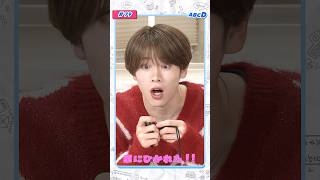 [A?B?C?DXTEEN!] #79 バレンタイン企画🍫ダブルでぃえくっく オーバークック編 #DXTEEN  #ABCDXTEEN #DXTEEN_HeartBeat