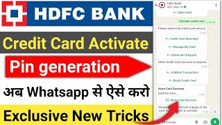 Hdfc Credit Card Whatsapp Banking|Whatsapp Se Hdfc Credit Card Pin Kaise Banaye|Hdfc Credit Card|
