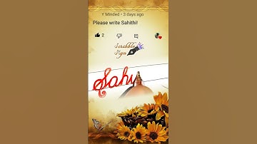 Sahithi Name Writing (Special Requested VIDEO) #namewriting #cursivewriting #shorts #calligraphy #yt