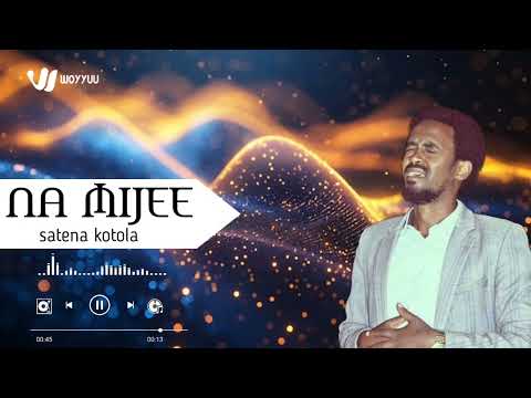 NA MIJEE BY SATENA KOTOLA