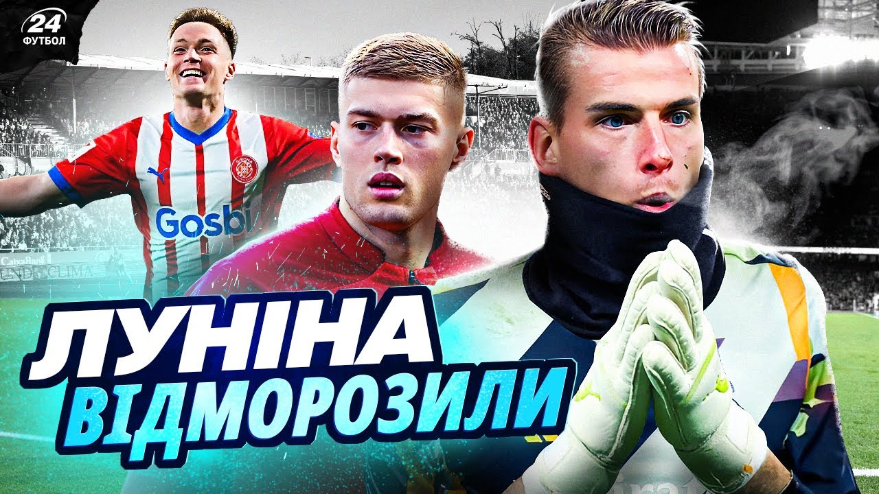 YouTube video thumbnail for video ID: jWbVCzm7sHE