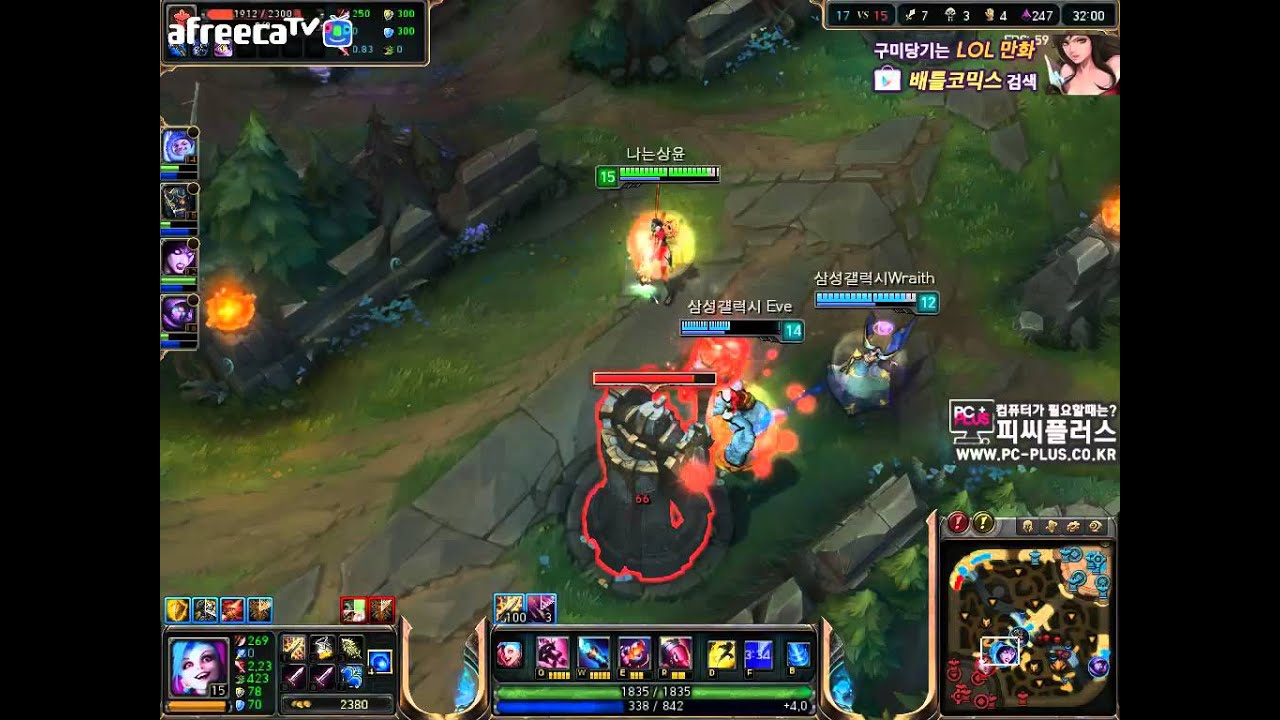 나는상윤징크스 모르가나 vs 루시안 블리츠 적팀 이지훈,스맵 ...