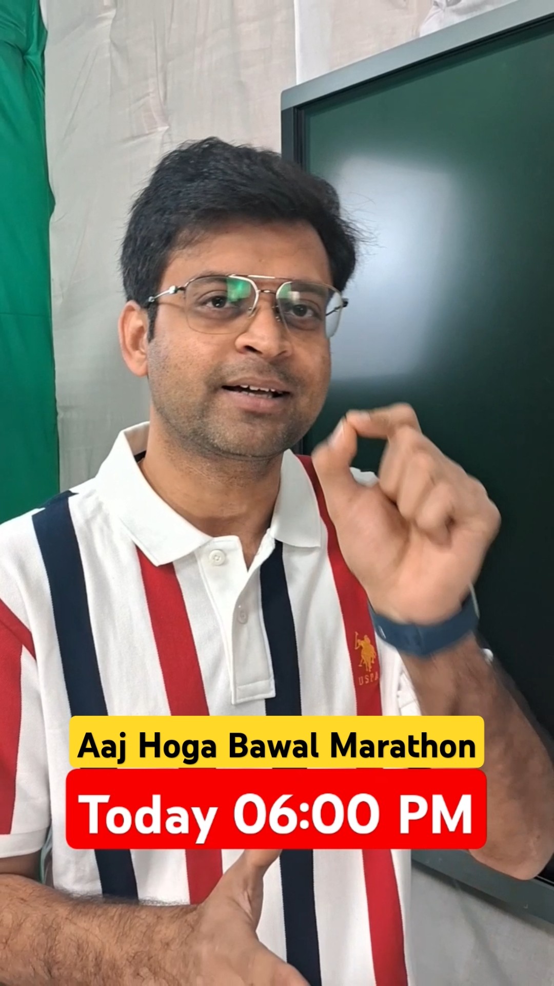 आज शाम 06:00 बजे... भूलना मत बच्चों ??