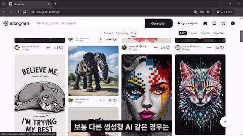 Top Free AI Image Generators for Stunning Visuals in 2025