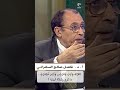 4 301 آي ات ب ي ن ات و آي ات م ب ي ن ات ما الفرق والدلالة البيانية 