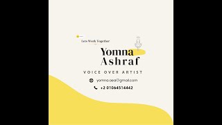 Voice-Over Ethmar For Investment And Real Estate Add
