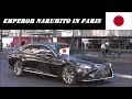 パリの日本の天皇 // the Emperor of Japan Naruhito in Paris.