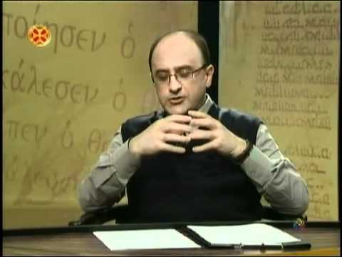 საღვთისმეტყველო საუბრები 24.05.2011